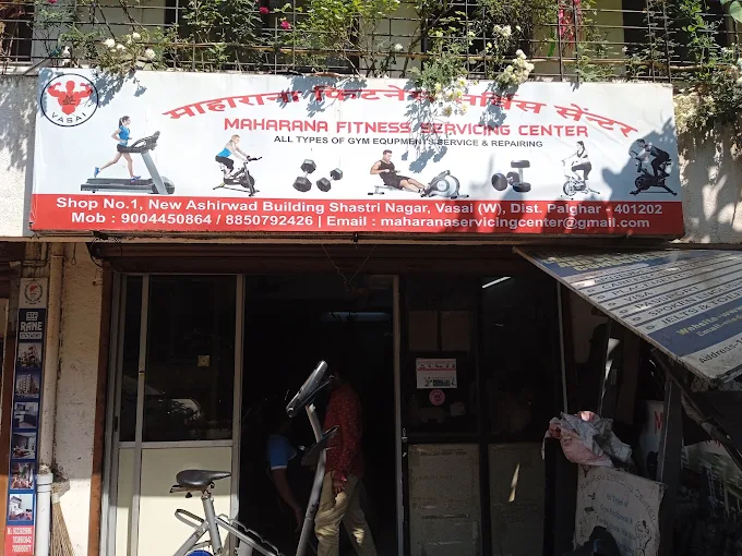Maharana Fitness Servicing Center